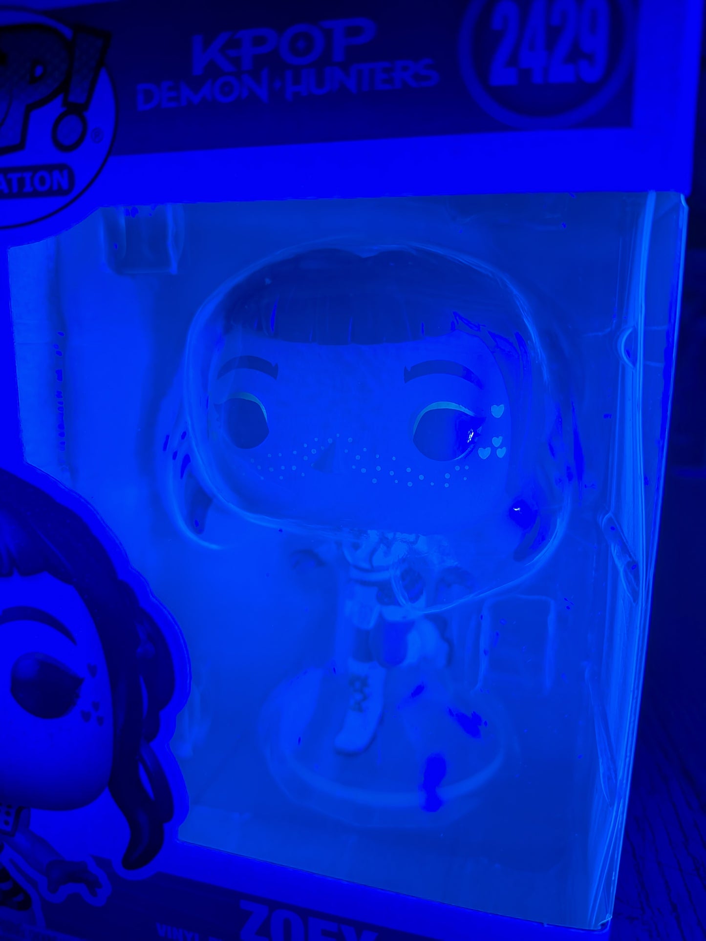 Funko Pop K-Pop Demon Hunters #2429 - Zoey
