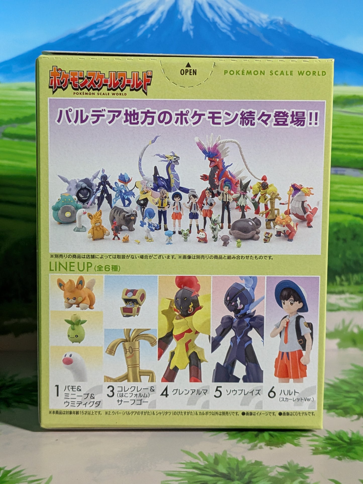 Pokémon Scale World Paldea - Axoloto de Paldea, Nigirigon & Charbambin | Paldean Wooper, Tatsugiri & Charcadet (Neuf)