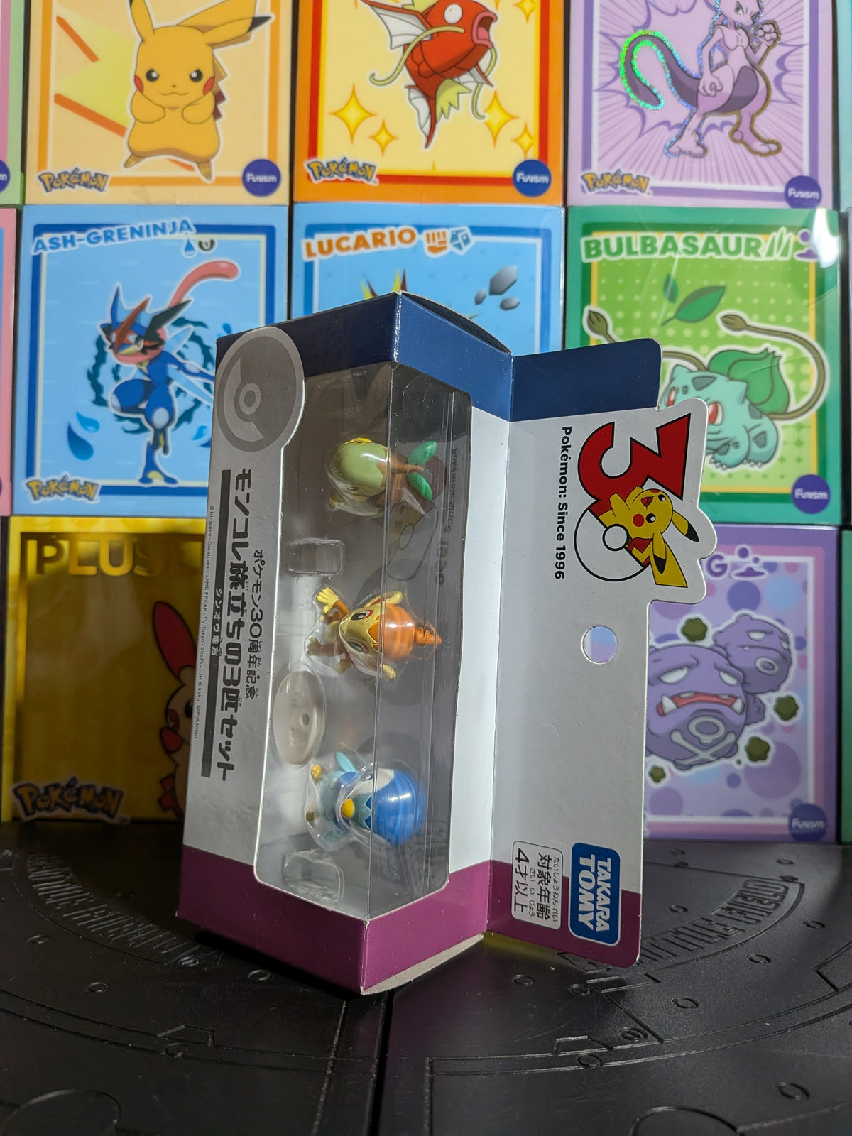 Pack MonColle Takara Tomy - Starter Sinnoh | Pokémon Center Exklusivität - Journey Trio Set