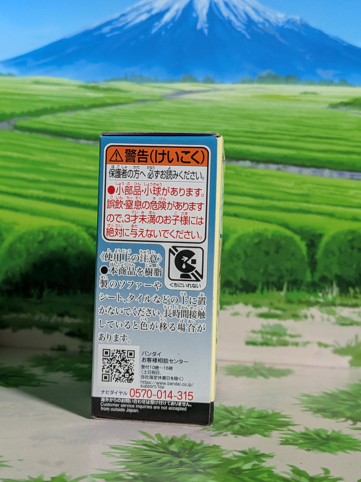 Shokugan: Pokémon Kids Mini Figure & Gum - 30th Anniversary Special Vol.3 - Suyasuya Pikachu & Snorlax (N°006)