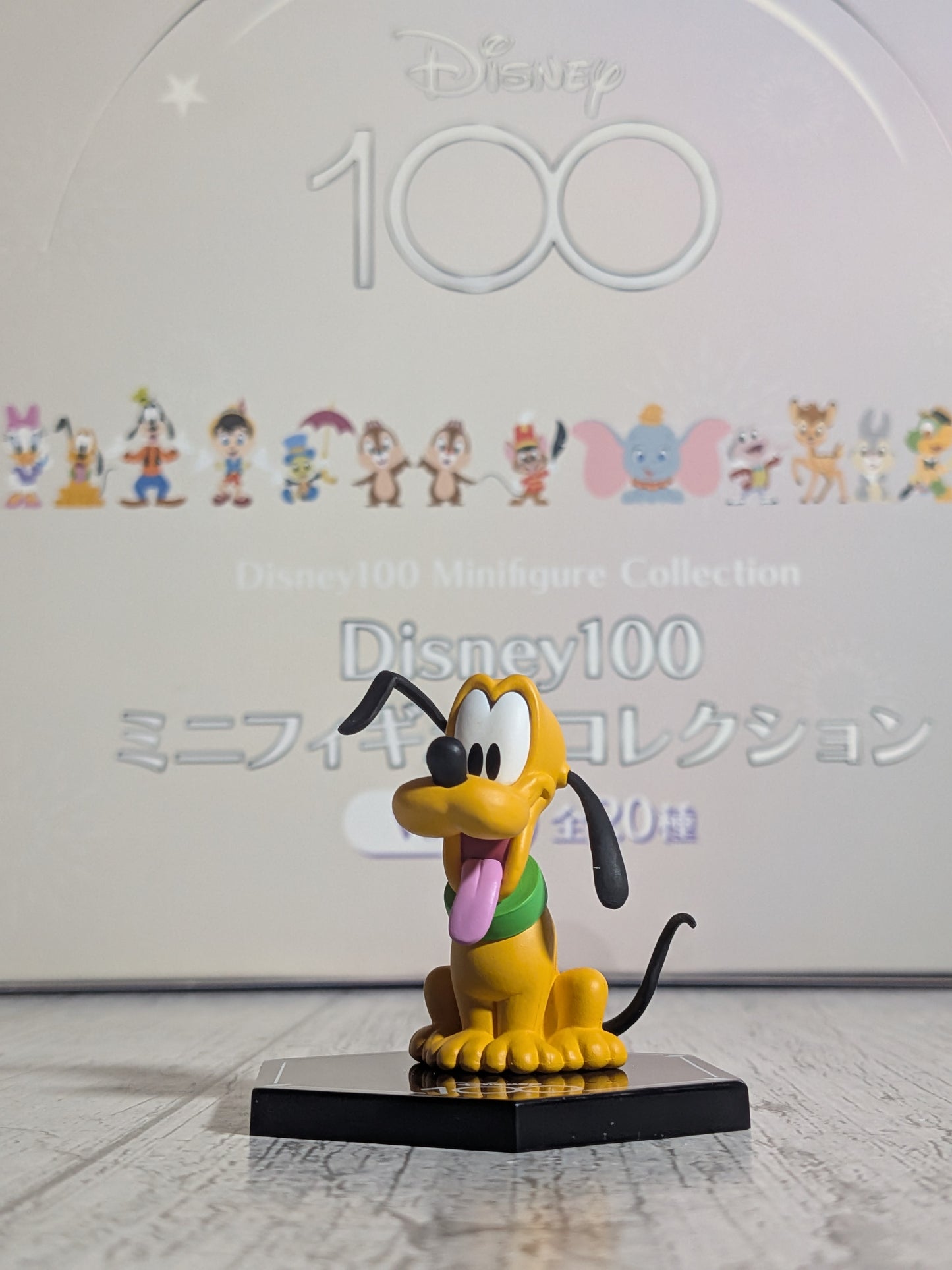 eStream Disney 100 Mini Figure Collection Vol.1 - Pluto