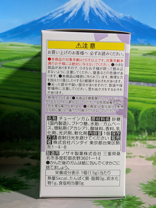 Pokémon Scale World Johto - Kristy | Kristy (Nuovo)