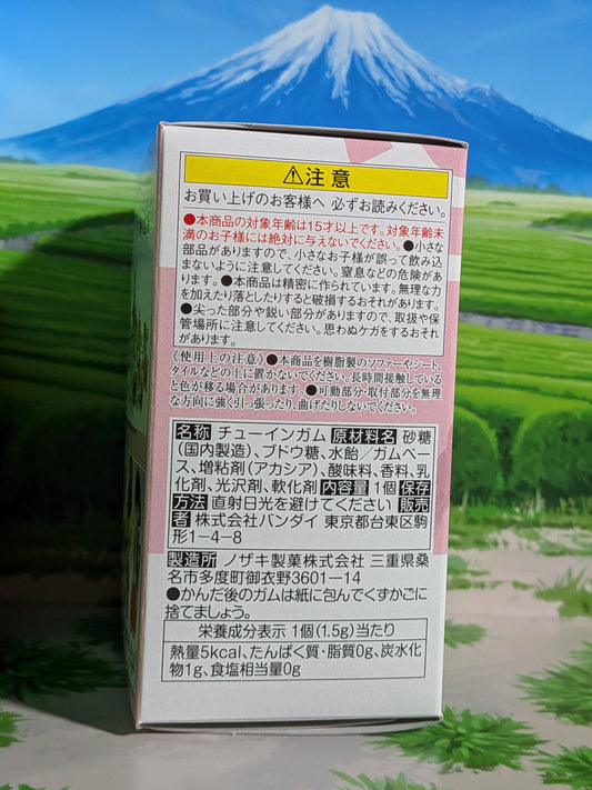 Pokémon Scale World Paldea - Malvalame | Ceruledge (Nuovo)
