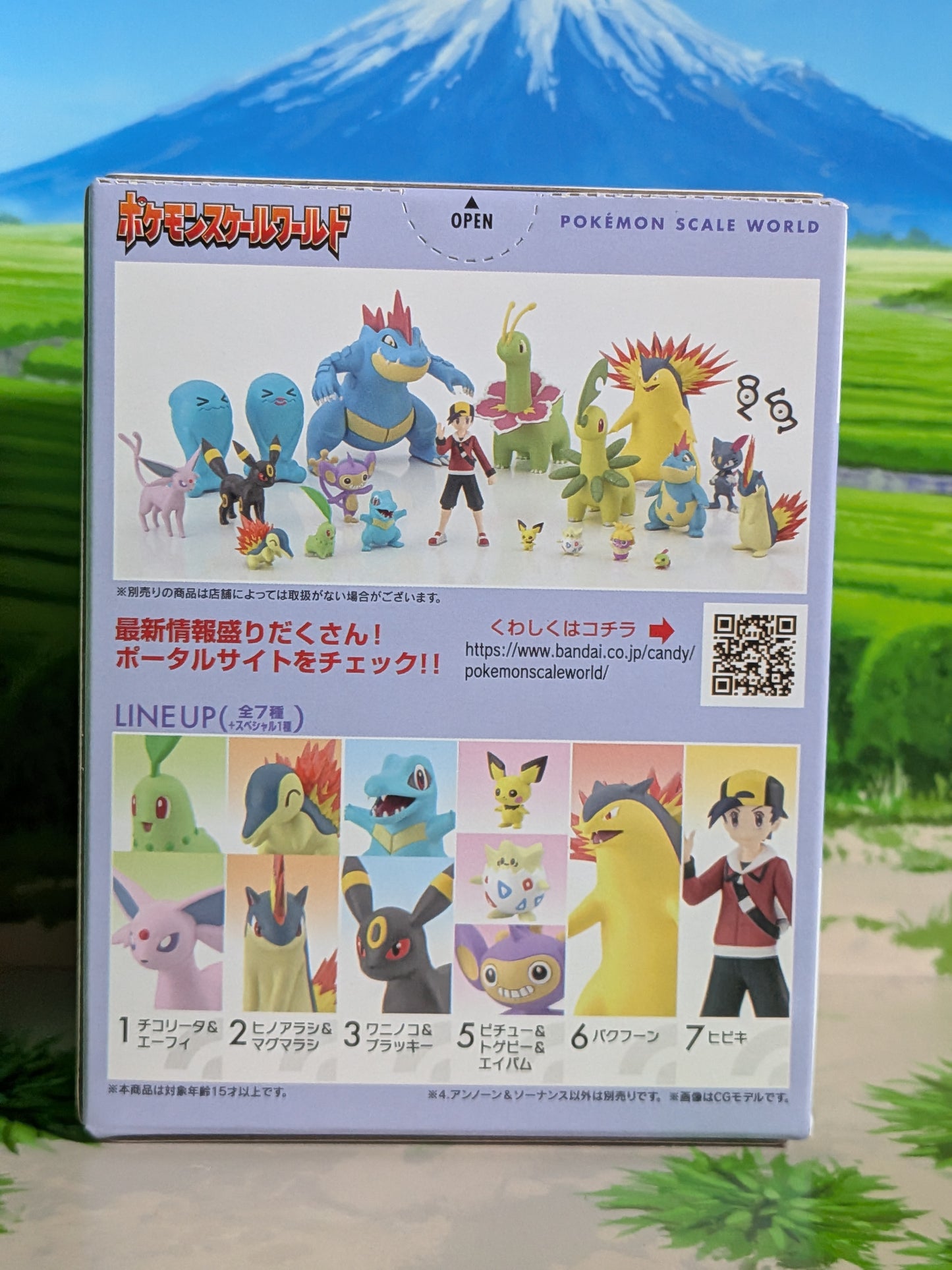 Pokémon Scale World Johto - Zarbi & Qulbutoké | Unown & Wobbuffet (Neuf)