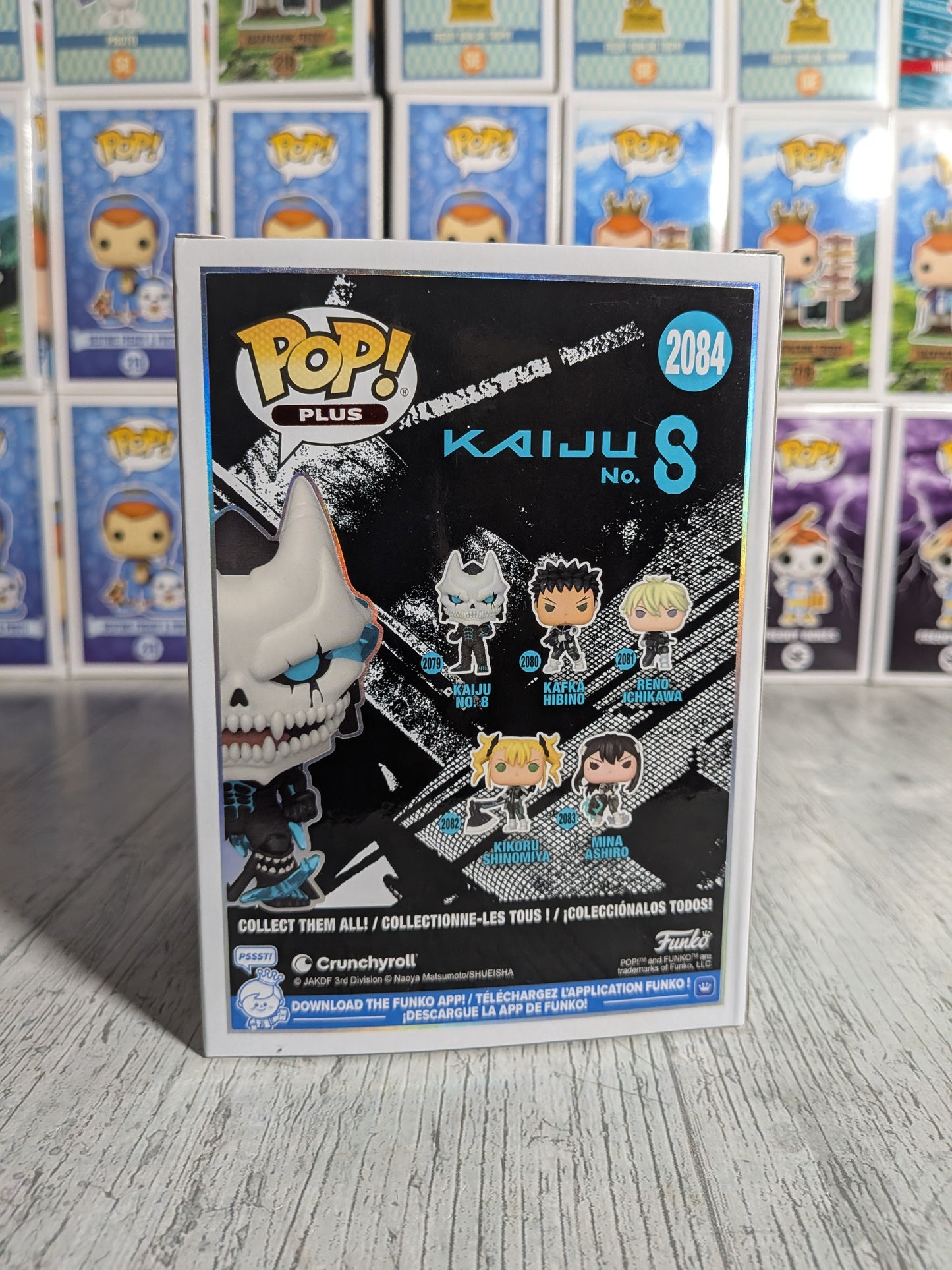 Funko pop Kaiju No. 8 #2084 - Kaiju No. 8 (Chase)
