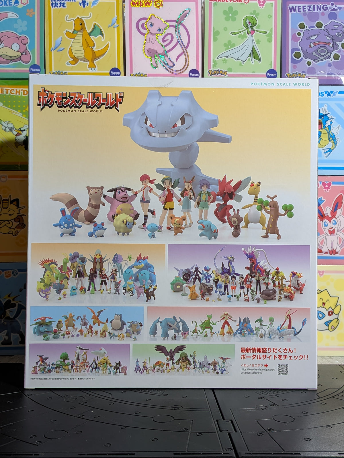 Pokémon Scale World Johto - Jasmine & Steelix Set | Jasmine & Steelix (Neuf)