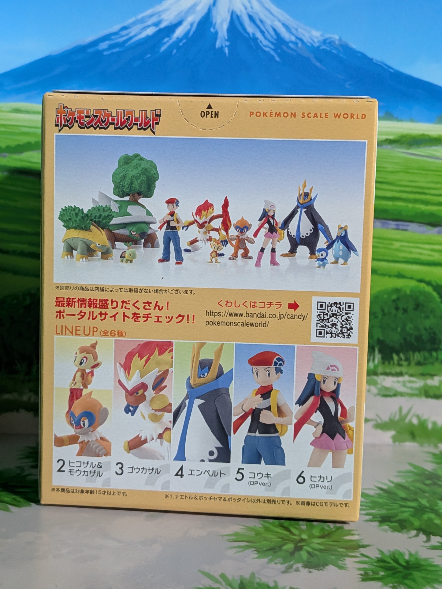 Pokémon Scale World Sinnoh - Tortipouss, Tiplouf & Prinplouf | Turtwig, Piplup & Prinplup (Neuf)
