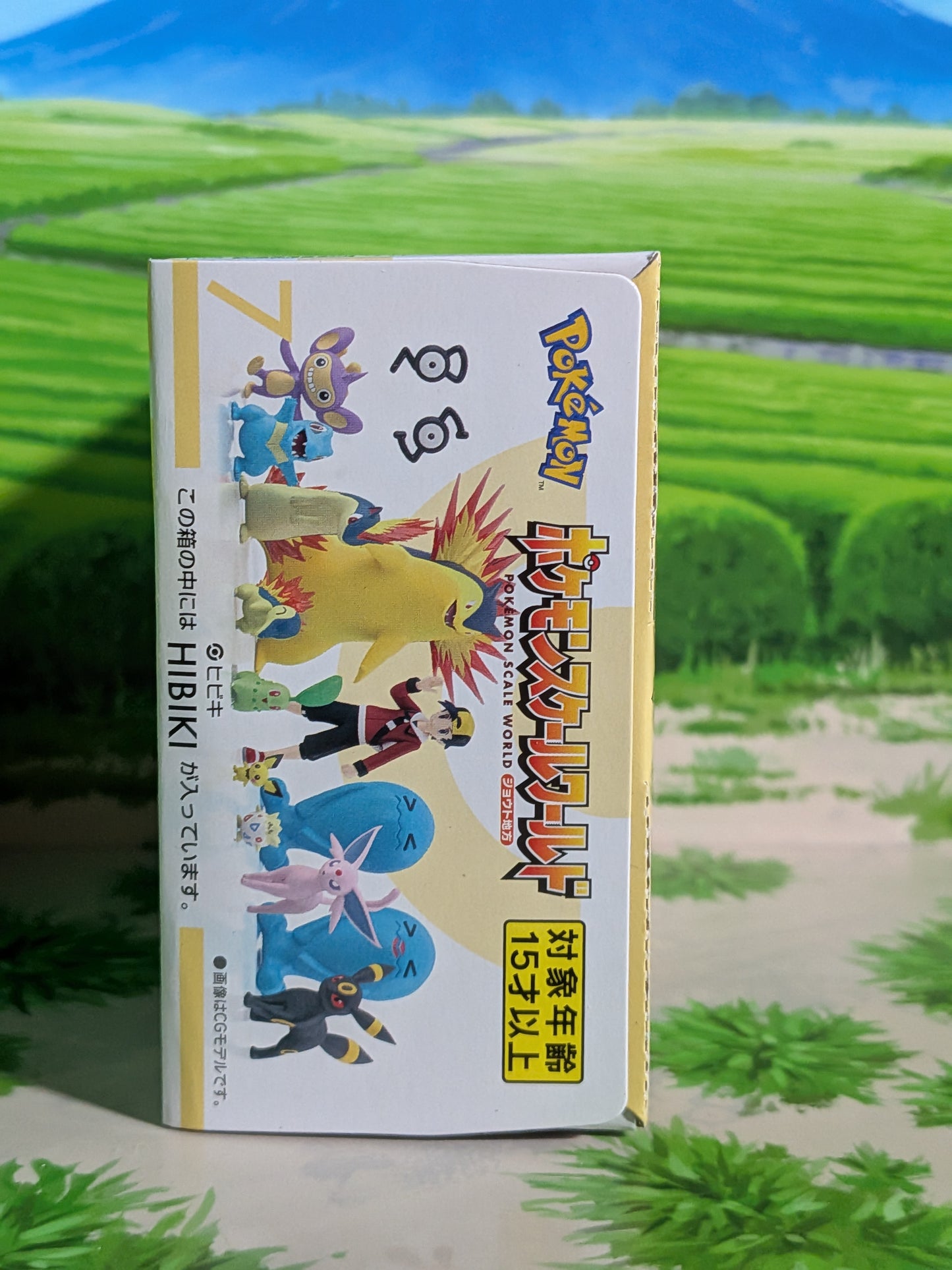 Pokémon Scale World Johto - Ethan | Ethan (Neuf)