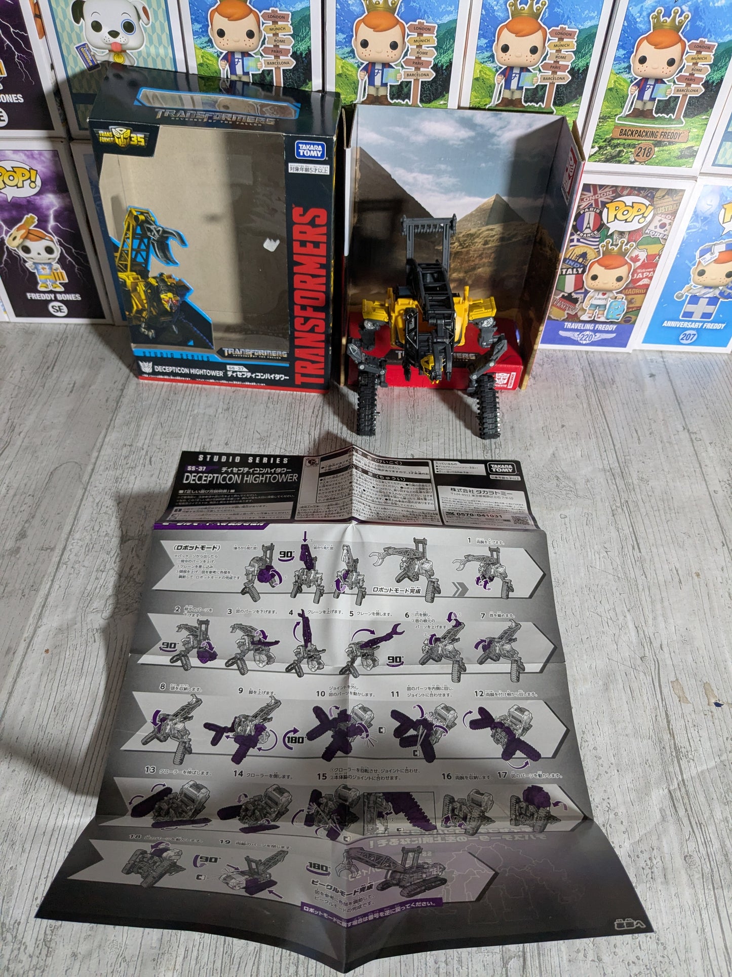 Studio Series 37 : Hightower (Boîte Japonaise)