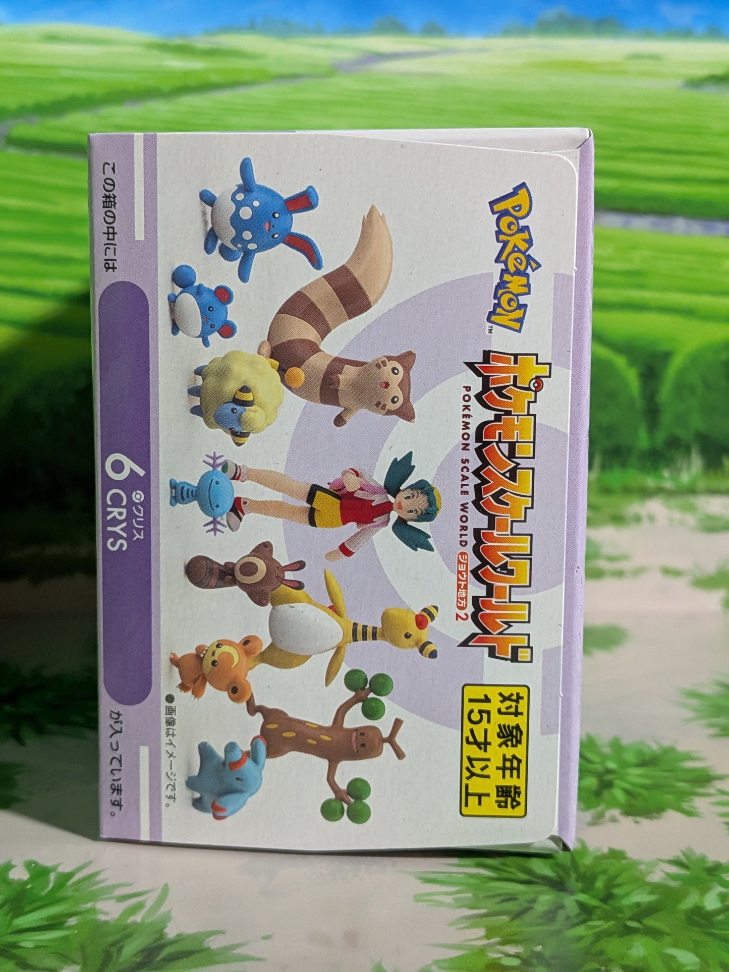 Pokémon Scale World Johto - Kris | Kris (Neuf)
