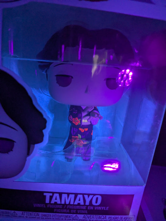 Funko pop 1408: Tamayo