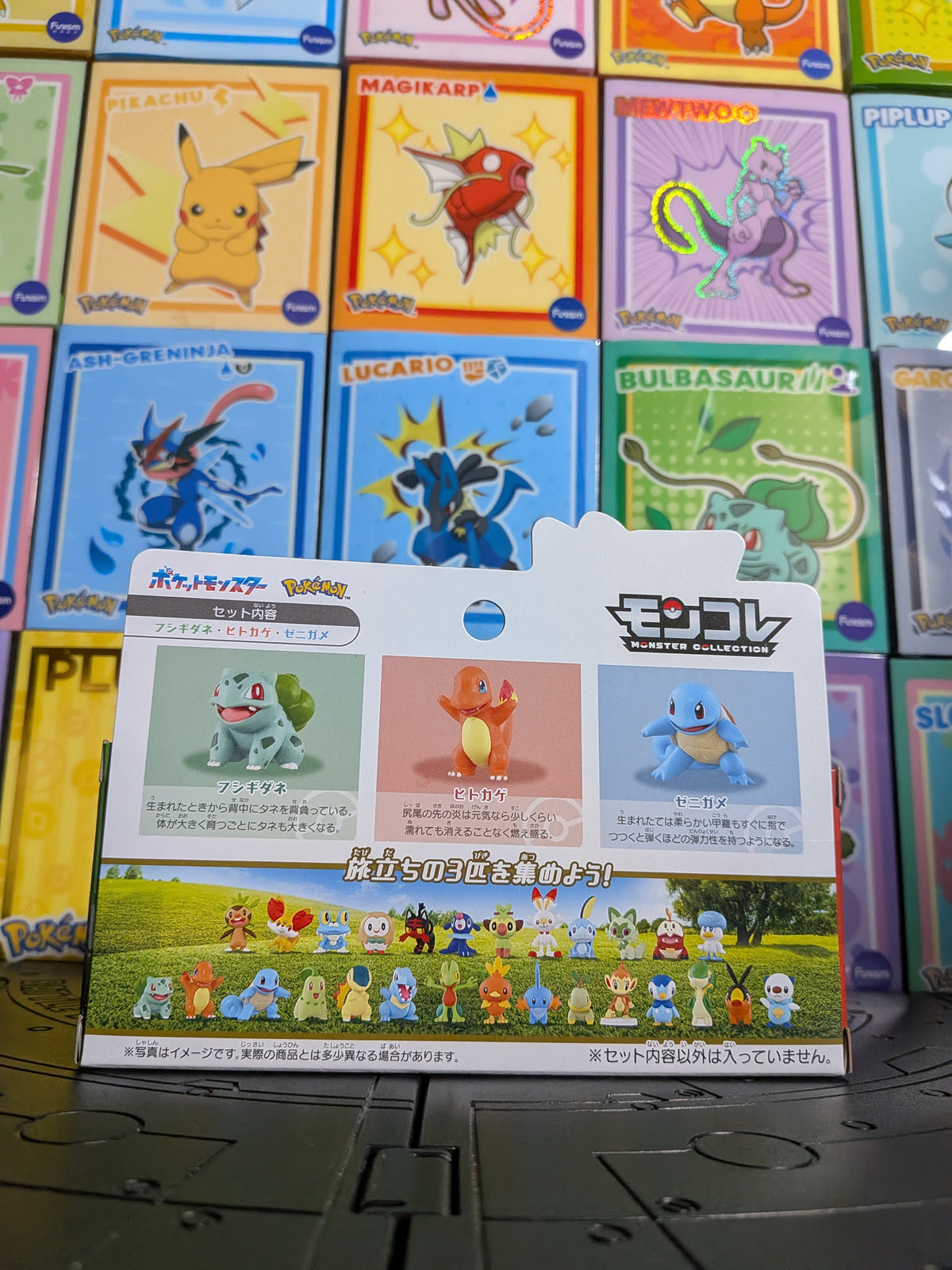 Pack MonColle Takara Tomy – Starter Kanto | Pokémon Center Exklusiv – Journey Trio Set