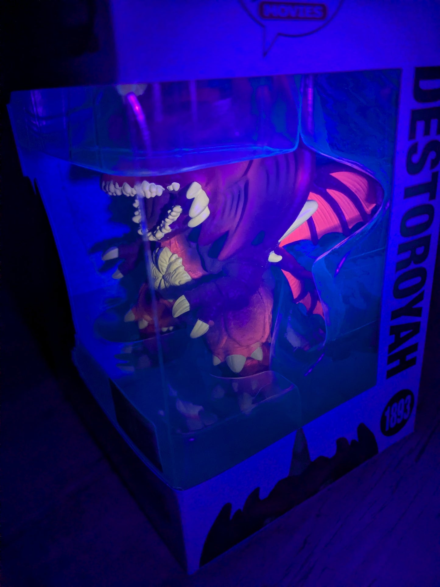 Funko pop Godzilla #1893 - Destoroyah