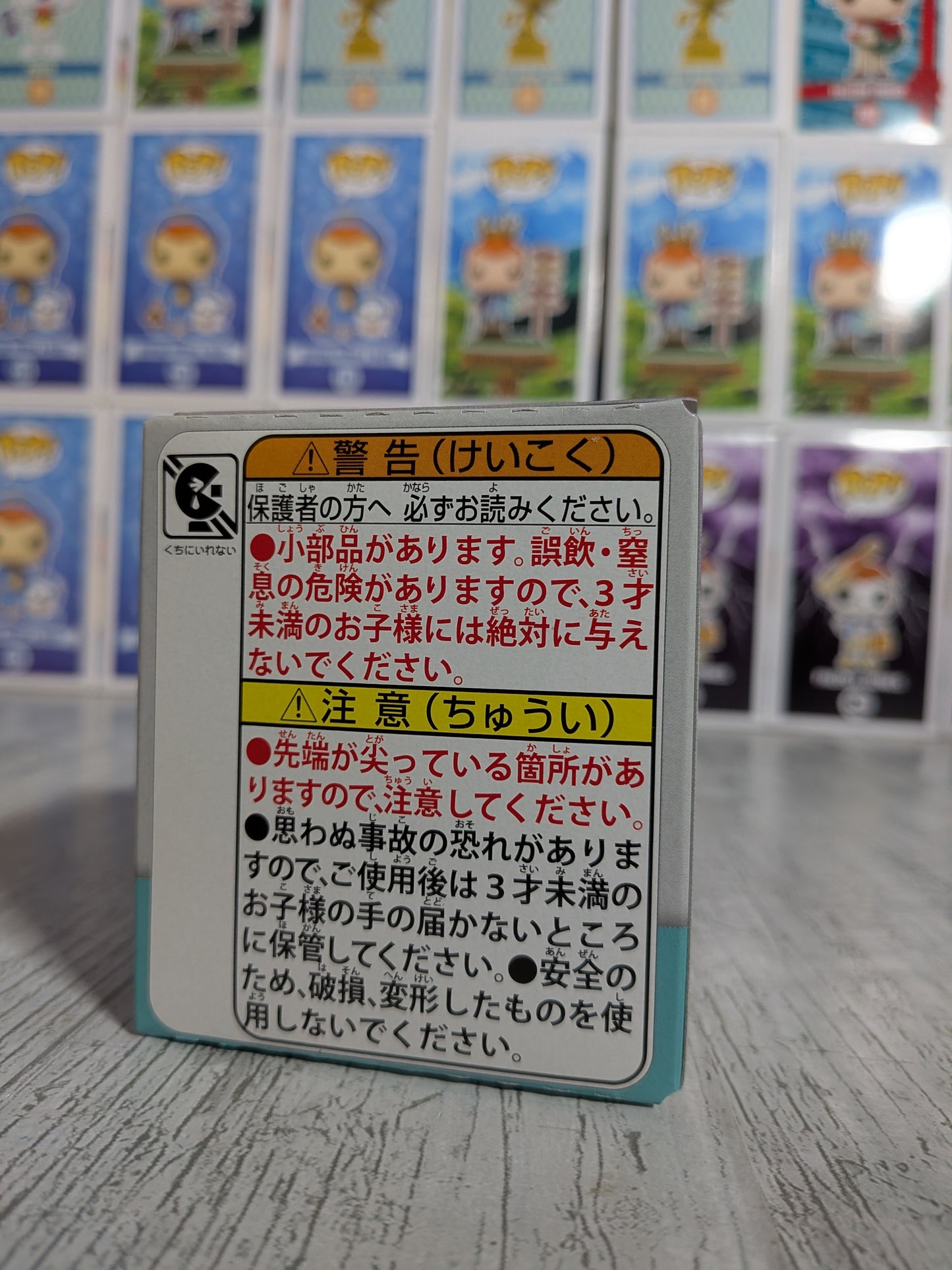 Takara Tomy Arts Moncolle Select Vol.7 - Gueriaigle de Hisui | Hisuian Braviary | Warrgle (~5cm)