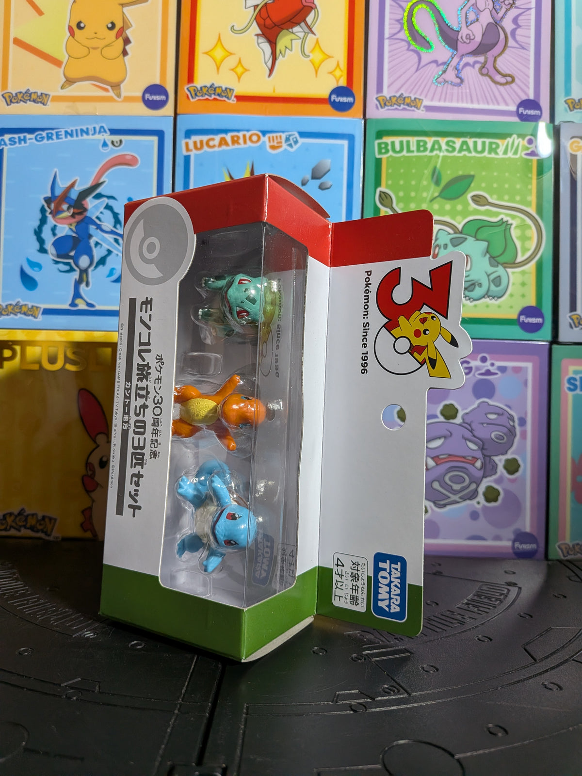 Pack MonColle Takara Tomy – Starter Kanto | Pokémon Center Exklusiv – Journey Trio Set