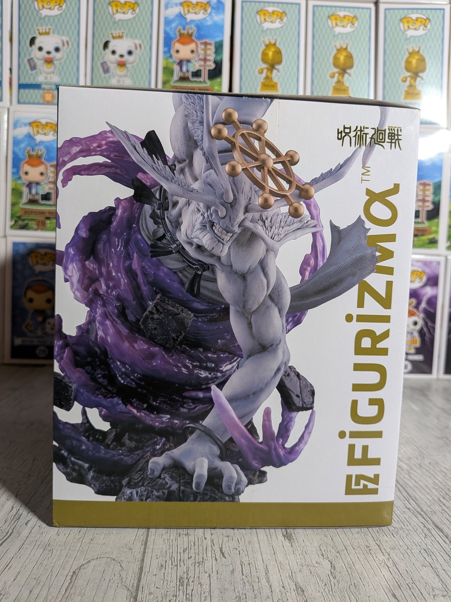 Figurizma - Jujutsu Kaisen - Divine General Mahoraga (~22cm)