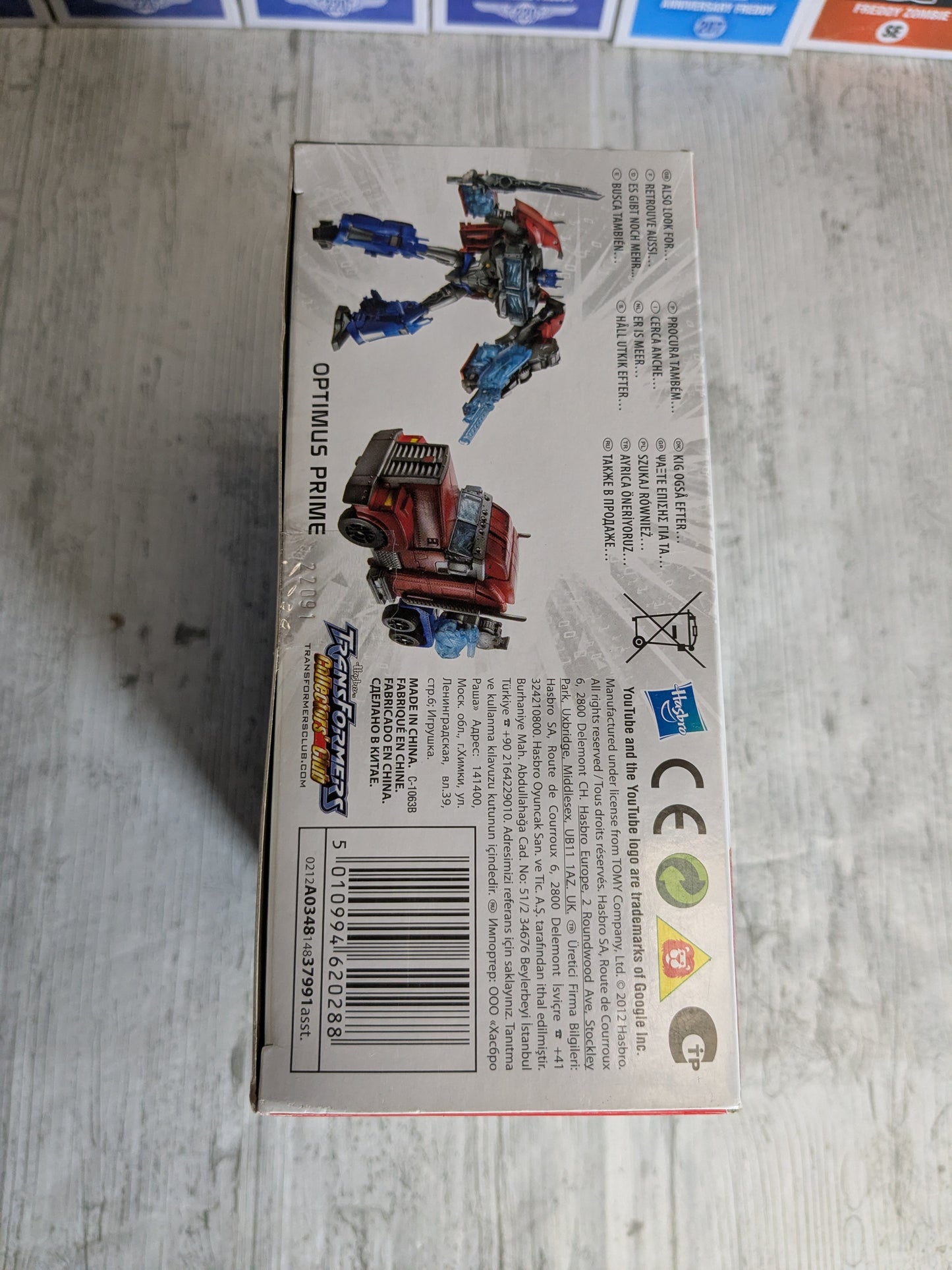 Transformers Prime : Dreadwing