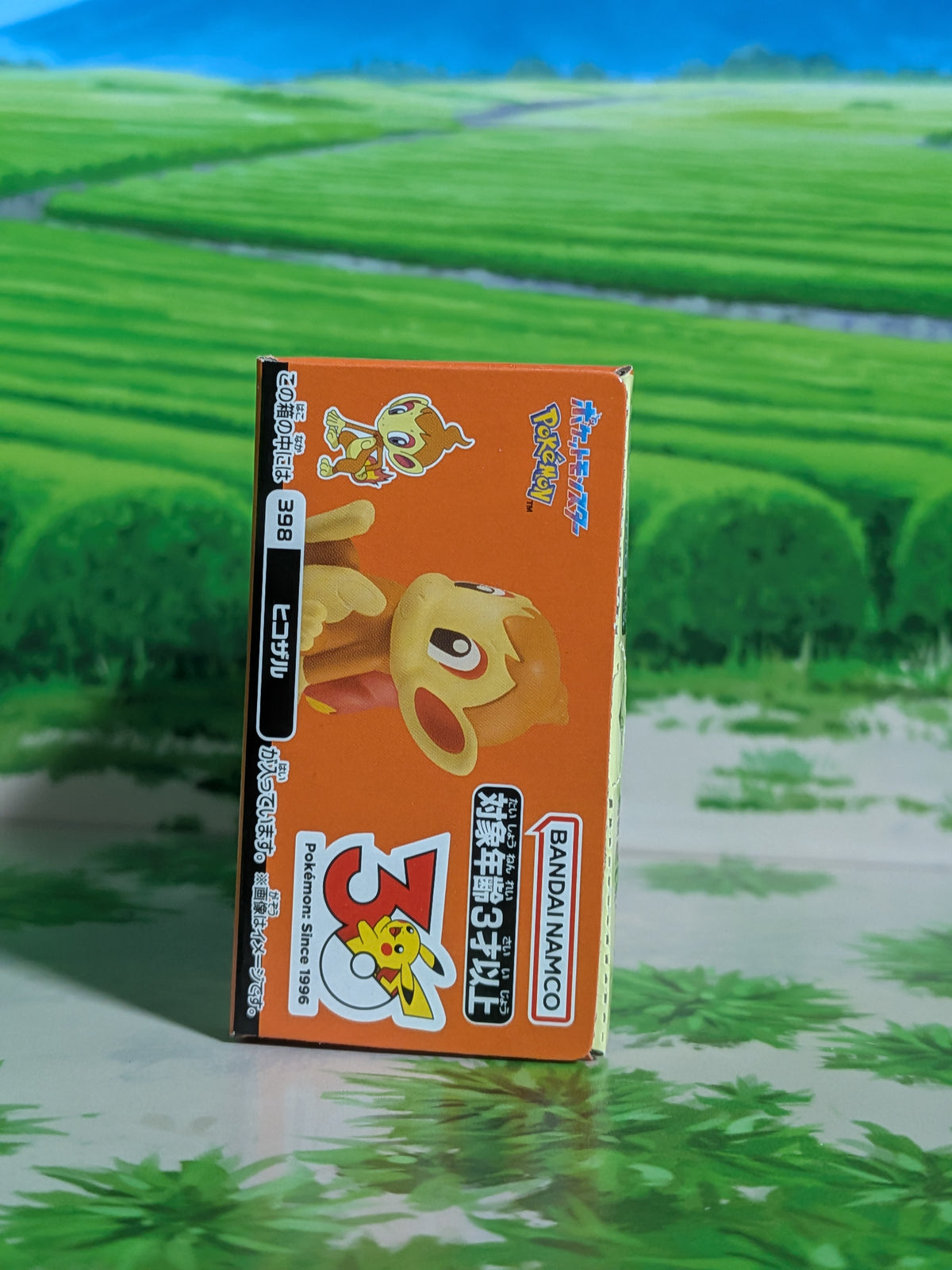 Shokugan: Pokémon Kids Mini Figure & Gum - 30th Anniversary Special Vol.3 - Ouisticram (N°398)