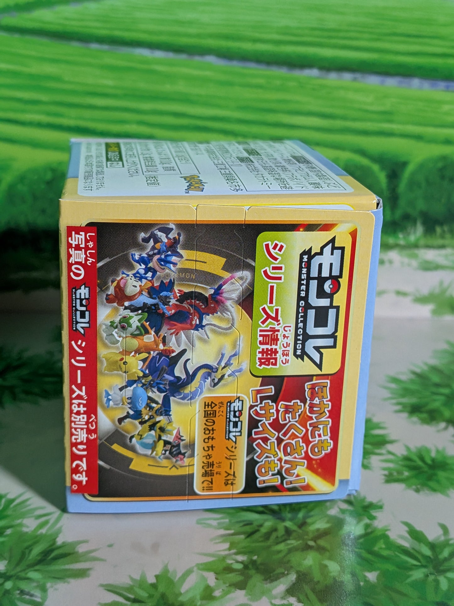 Takara Tomy Arts Moncolle Box Vol.11 - Pyroli | Flareon | Booster (~5cm)