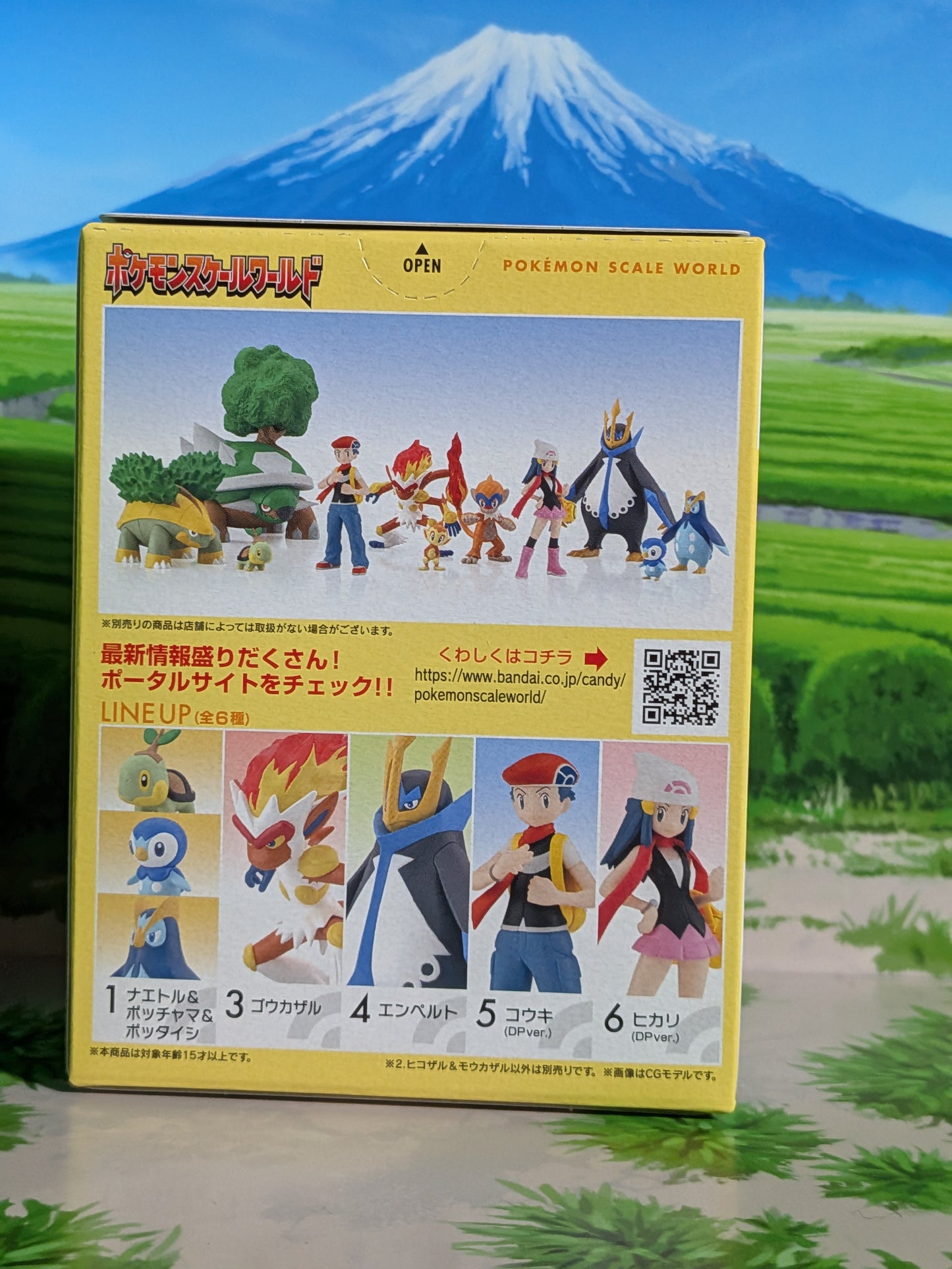 Pokémon Scale World Sinnoh - Ouisticram & Chimpenfeu | Chimchar & Monferno (Neuf)