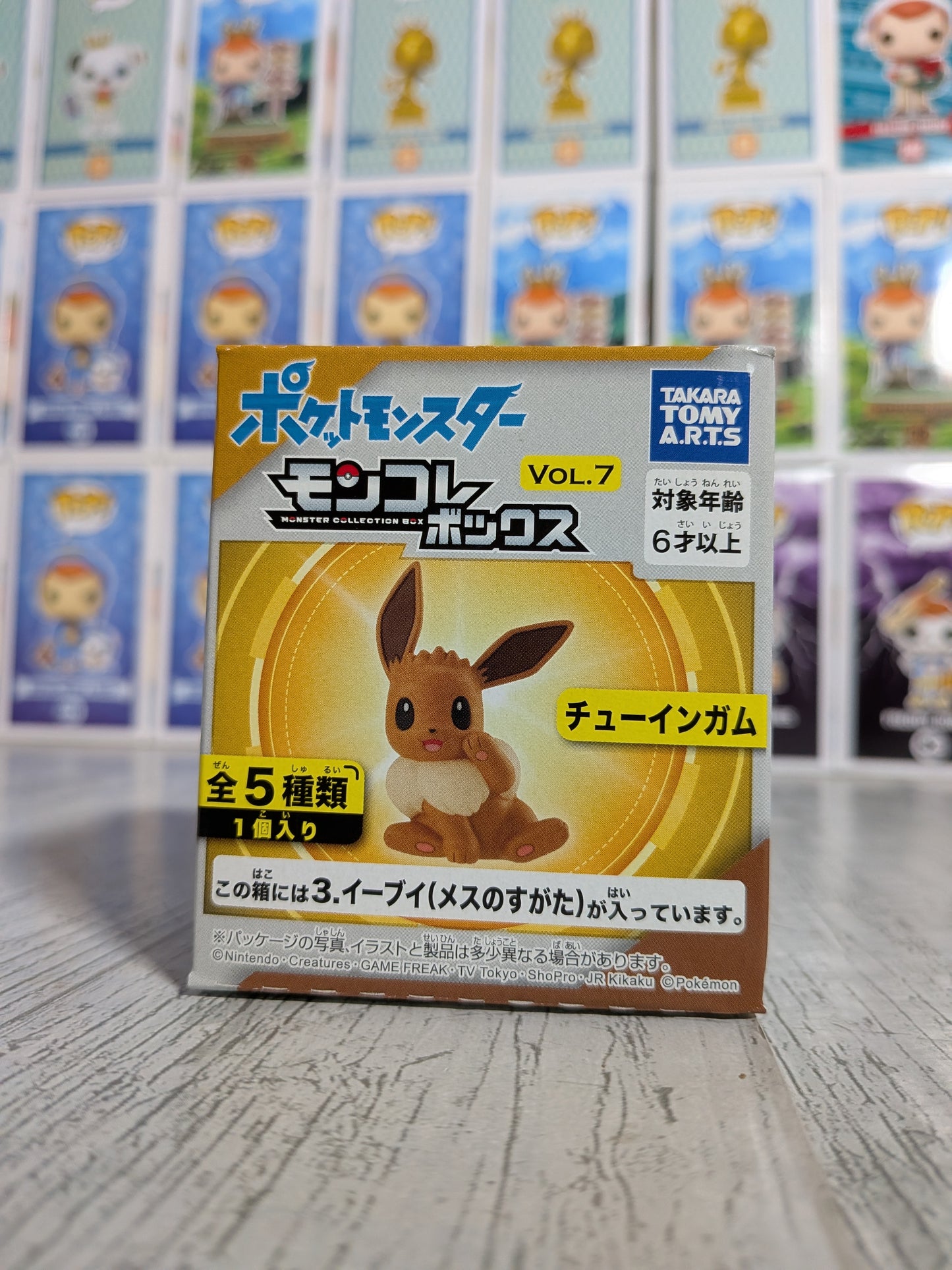 Takara Tomy Arts Moncolle Select Vol.7 - Évoli (Femelle) | Eevee (Female) | Eievui (~5cm)