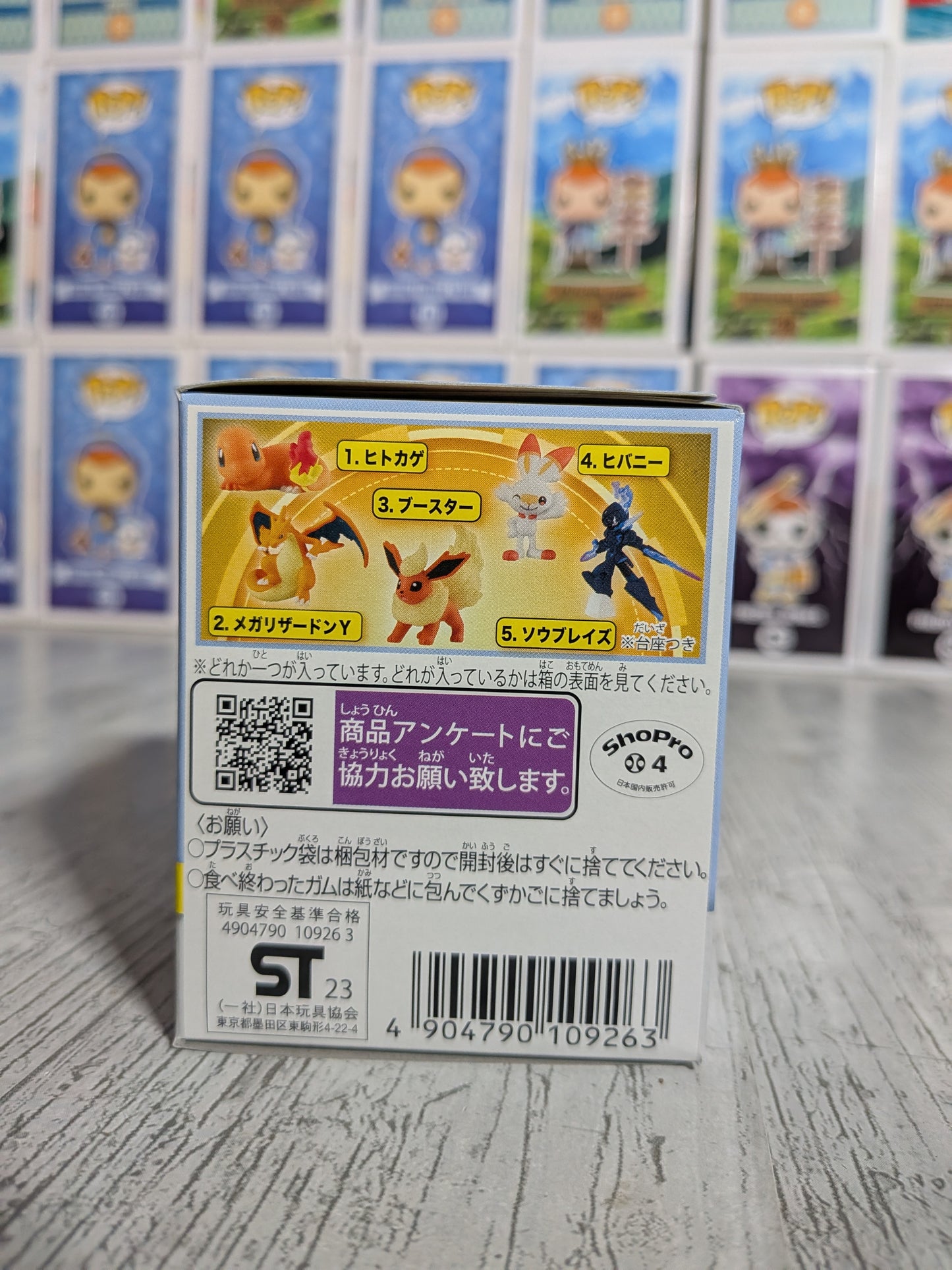 Takara Tomy Arts Moncolle Box Vol.11 - Flambino | Scorbunny | Hibany (~5cm)