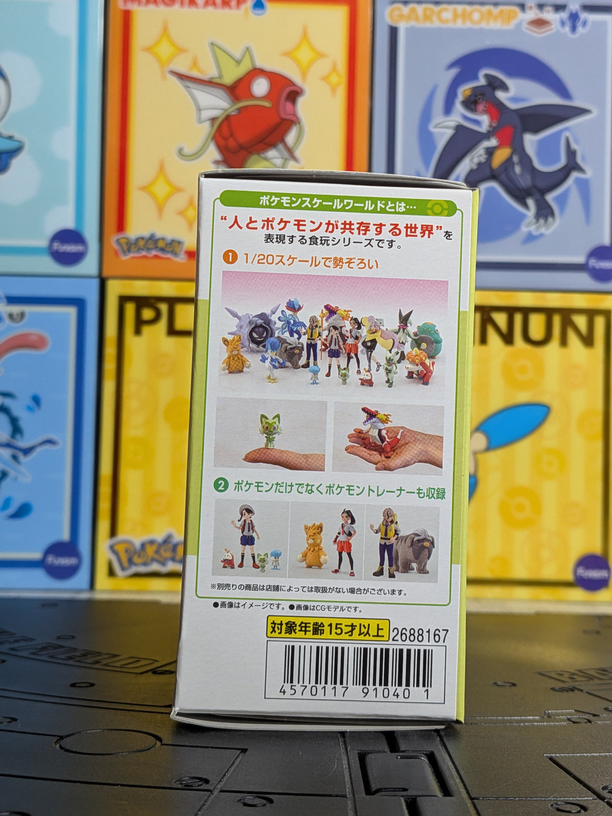 Pokémon Scale World Paldea - Coiffeton & Canarbello  | Quaxly & Quaxwell (Neuf)