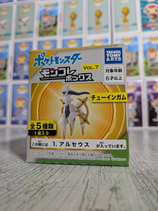 Takara Tomy Arts Moncolle Select Vol.7 - Arceus (~5cm)