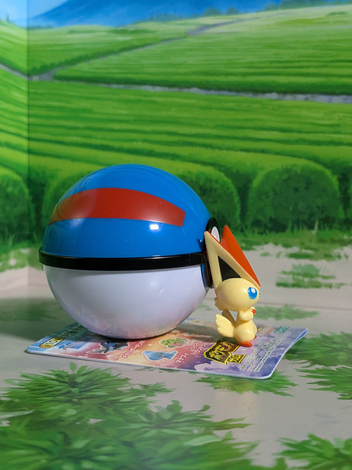 Shokugan: Pokémon Get & Gum - Blazing Sky Illusion - Victini & Super Ball (Environ 3 cm)