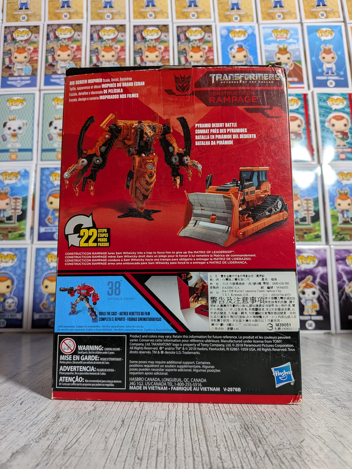 Studio Series 37: Rampage (Beschädigte Box)