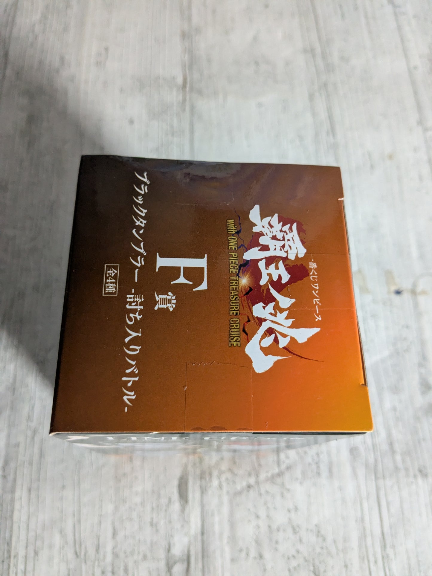 Ichiban Kuji lot F : One piece Gobelet Black