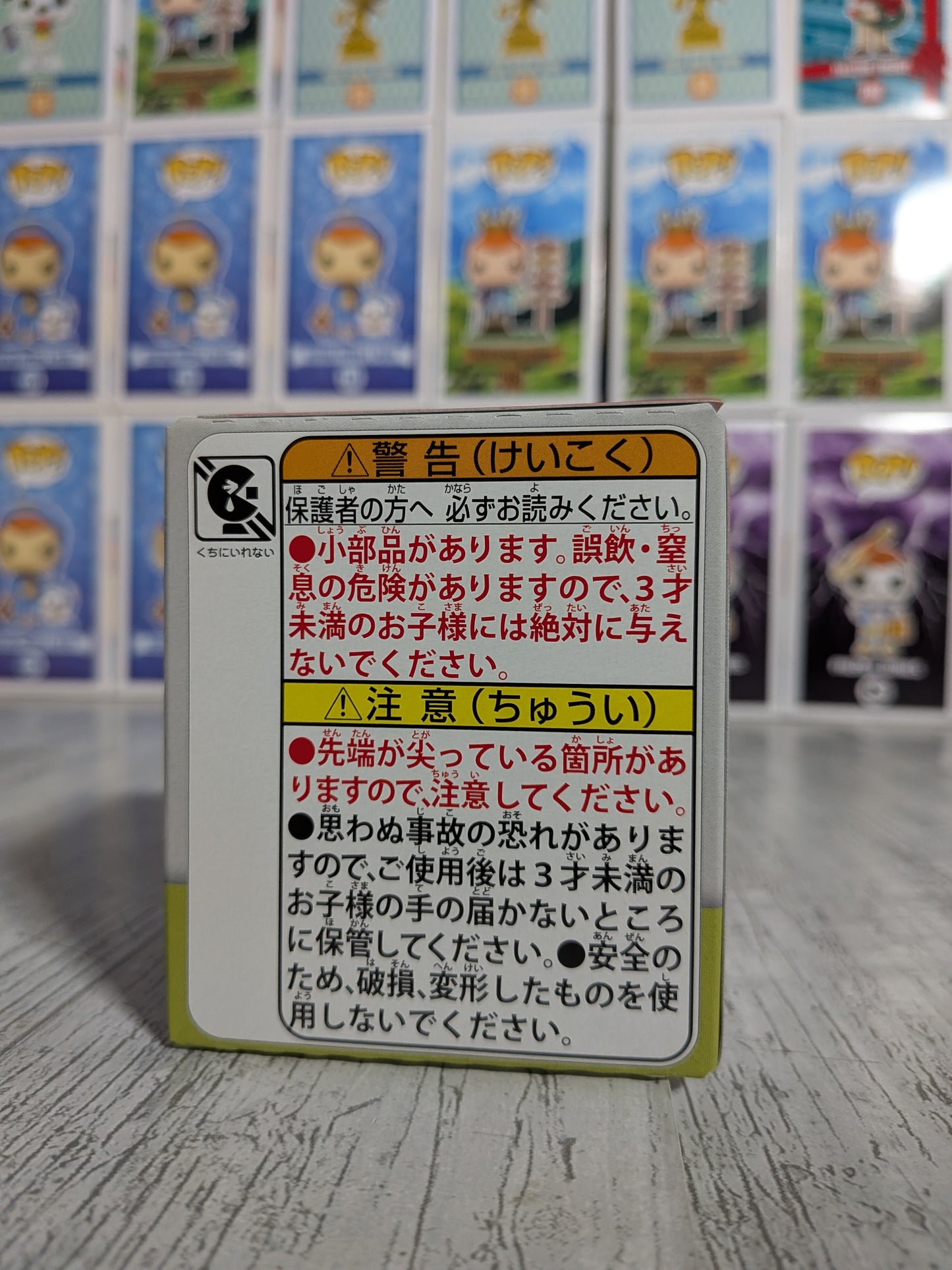 Takara Tomy Arts Moncolle Select Vol.7 - Tranchodon | Haxorus | Ononokus (~5cm)