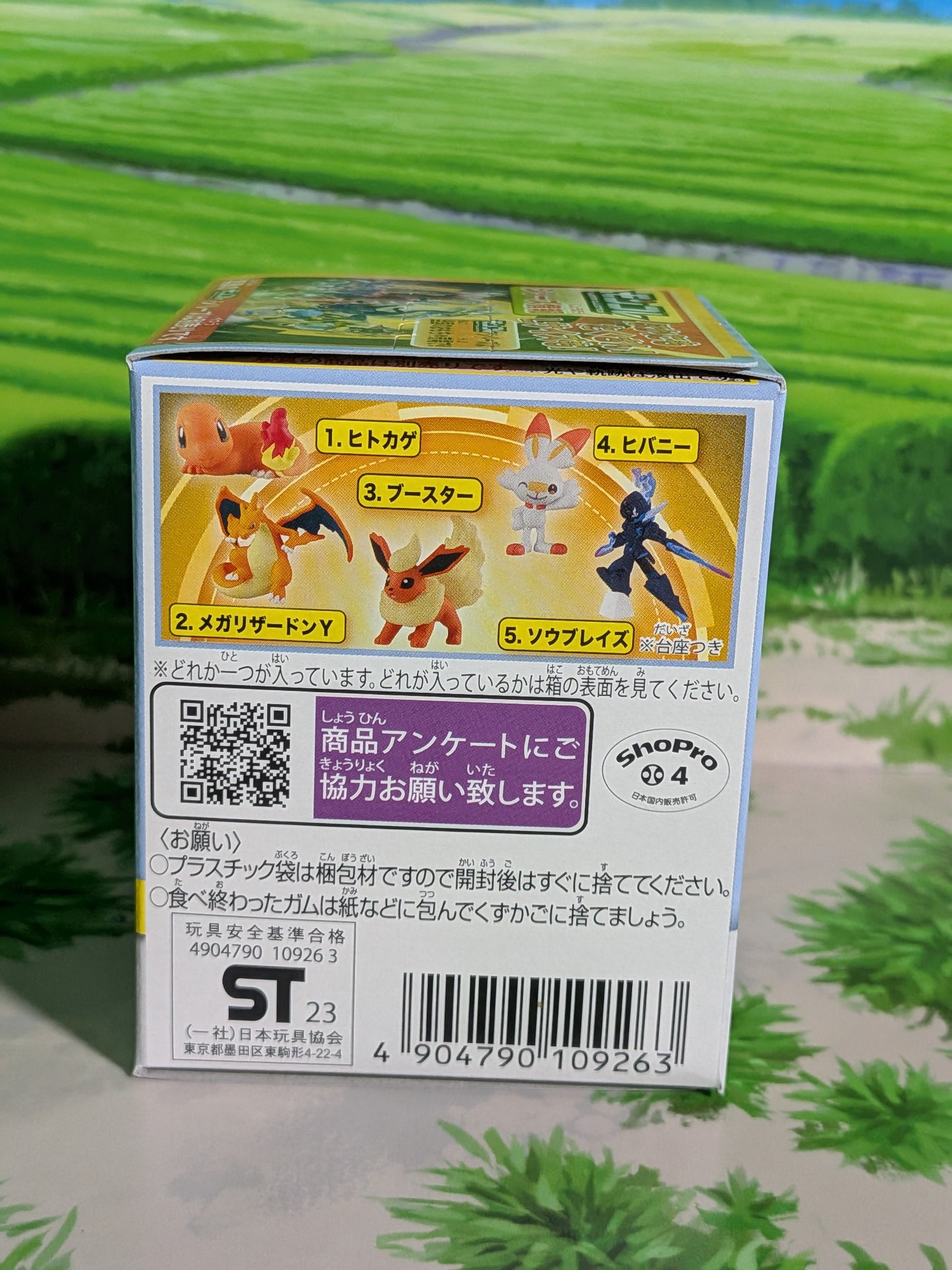 Takara Tomy Arts Moncolle Box Vol.11 - Flambino | Scorbunny | Hibany (~5cm)
