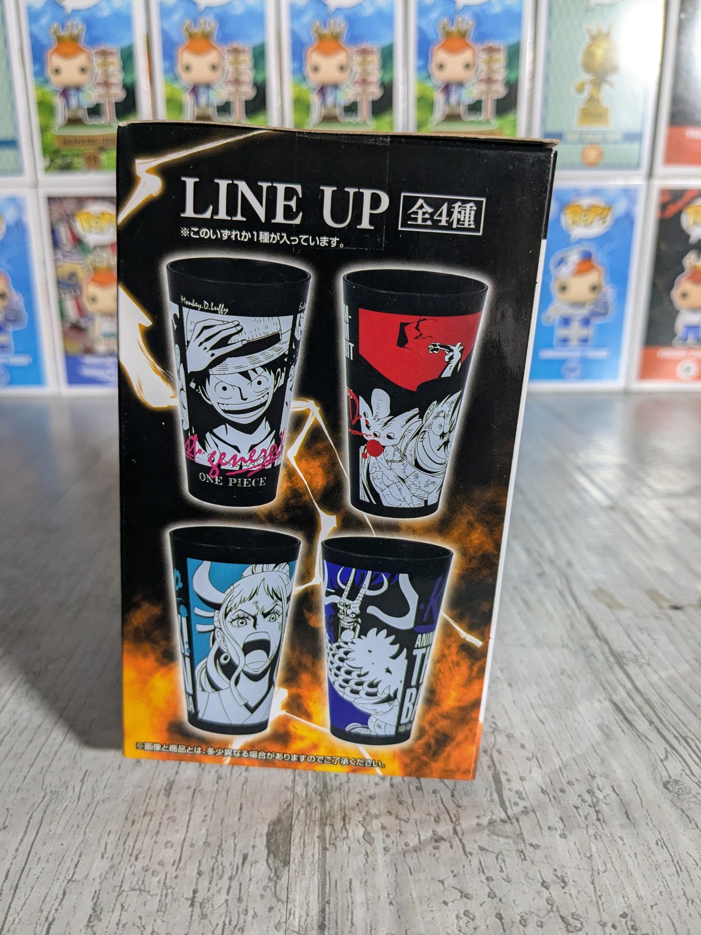 Ichiban Kuji lot F : One piece Gobelet Black