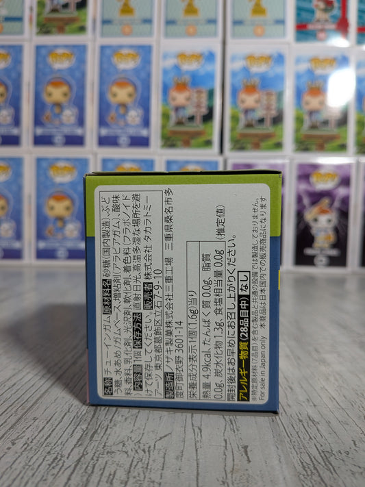 Takara Tomy Arts Moncolle Select Vol.6 - Shaymin (Forme Terrestre) | Land Forme (~5cm)