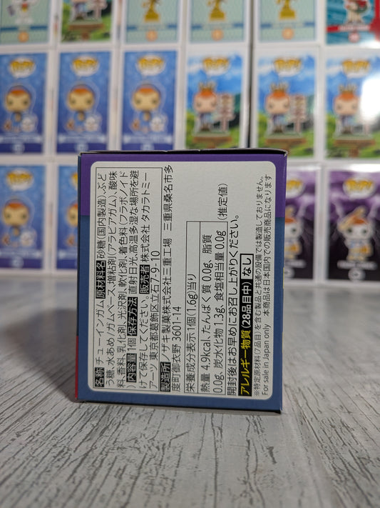 Takara Tomy Arts Moncolle Select Vol.6 - Carchacrok | Garchomp | Gaburias (~5cm)