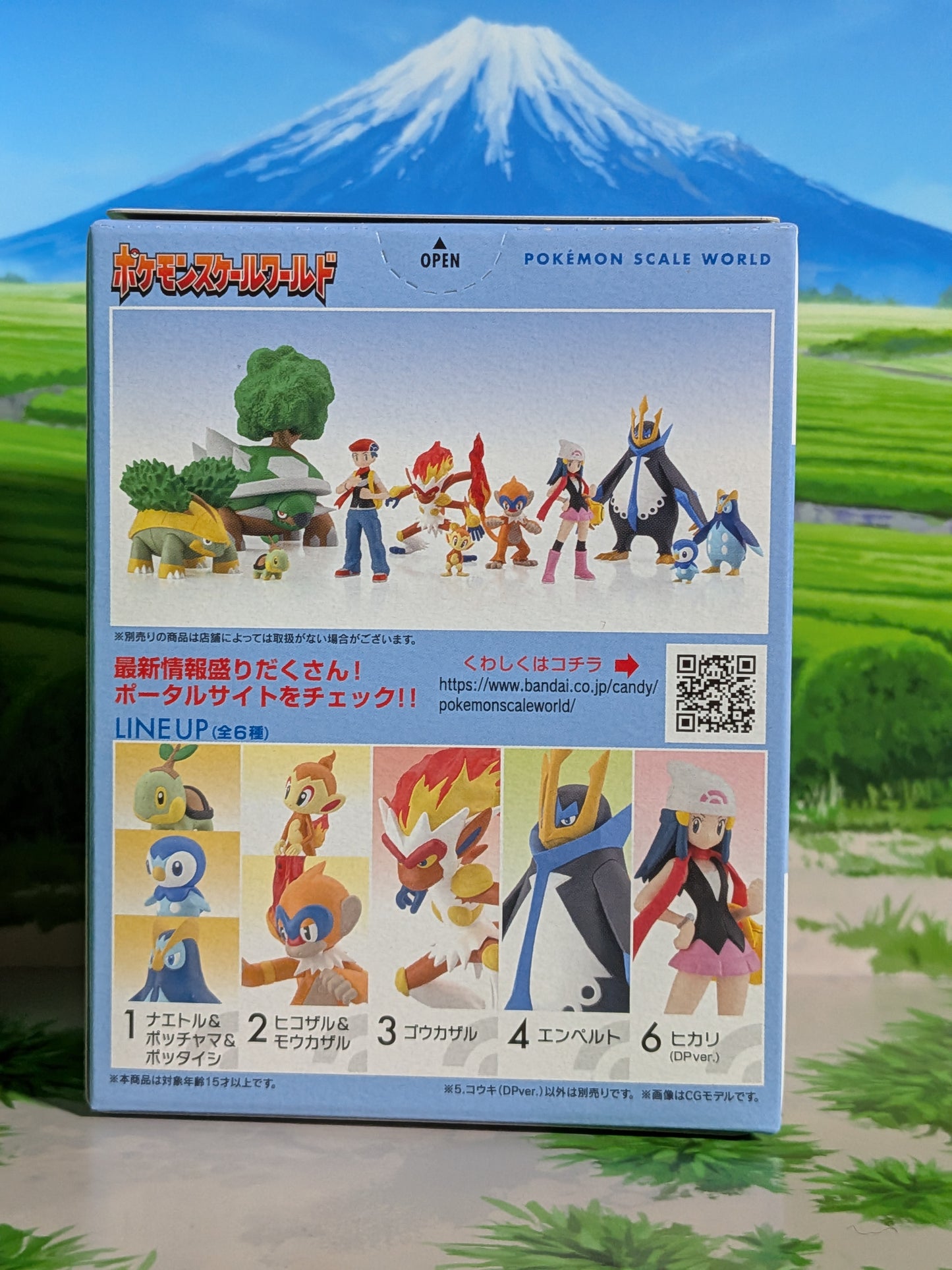 Pokémon Scale World Sinnoh - Louka | Lucas (Neuf)