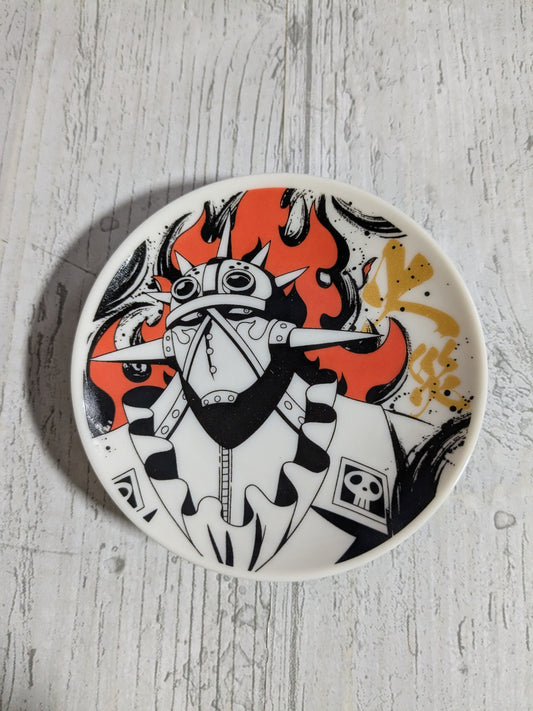 Bandai Spirits - Ichiban Kuji - One Piece - Lot I - Assiette à Sauce / Small Plate (King)