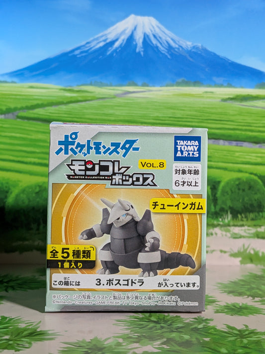 Takara Tomy Arts Moncolle Box Vol.8 - Galeking | Aggron | Bossgodora (~5cm)