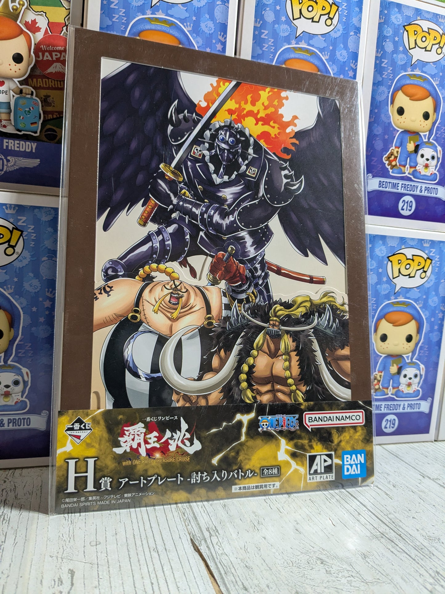 Bandai Spirits - Ichiban Kuji - Treasure Cruise 2 - Los H - Art Plate (König, Dame &amp; Bube)