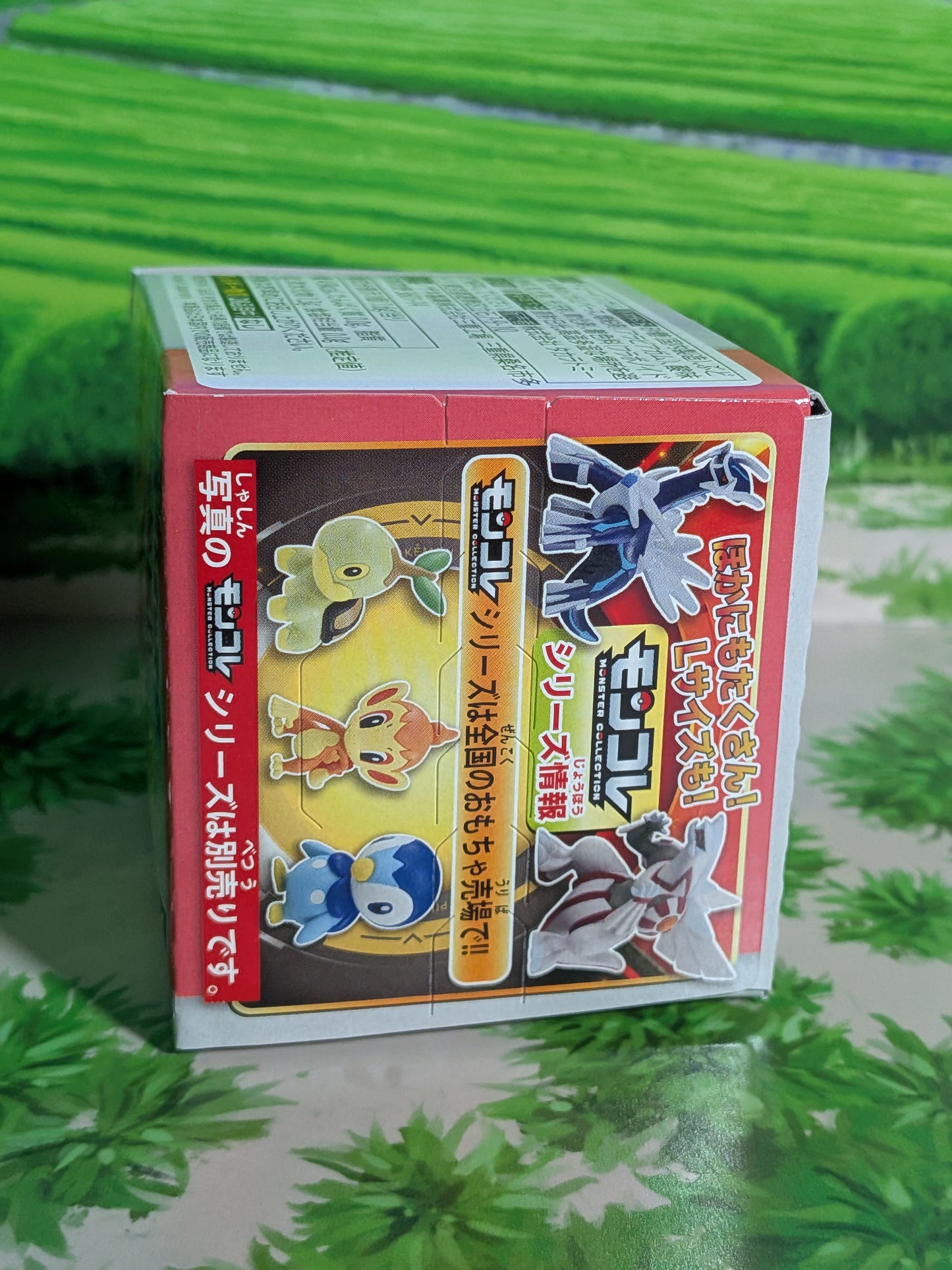 Takara Tomy Arts Moncolle Select Vol.7 - Tranchodon | Haxorus | Ononokus (~5cm)