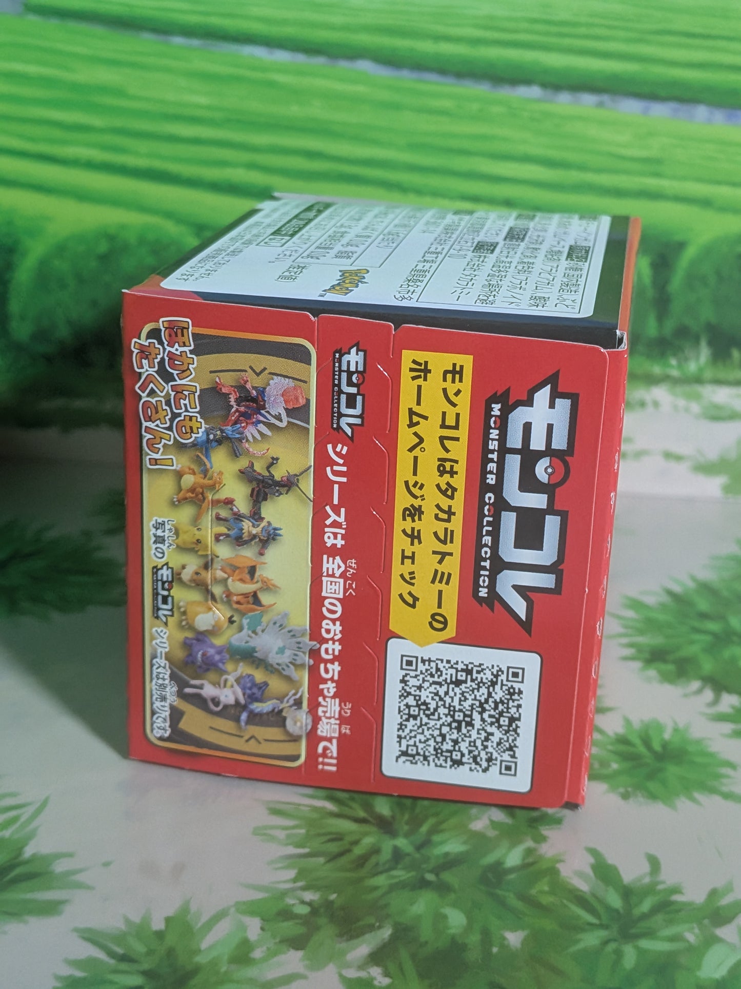 Takara Tomy Arts Moncolle Box - Blue Flame Champion - Métamorph | Ditto (~3-4cm)