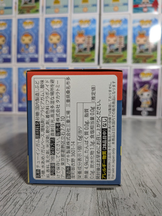 Takara Tomy Arts Moncolle Select Vol.6 - Pyroli | Flareon | Booster (~5cm)