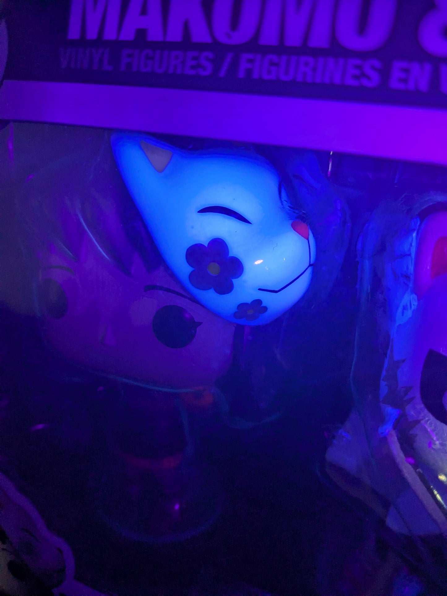 Funko pop : Makomo & Sabito (FC2023)