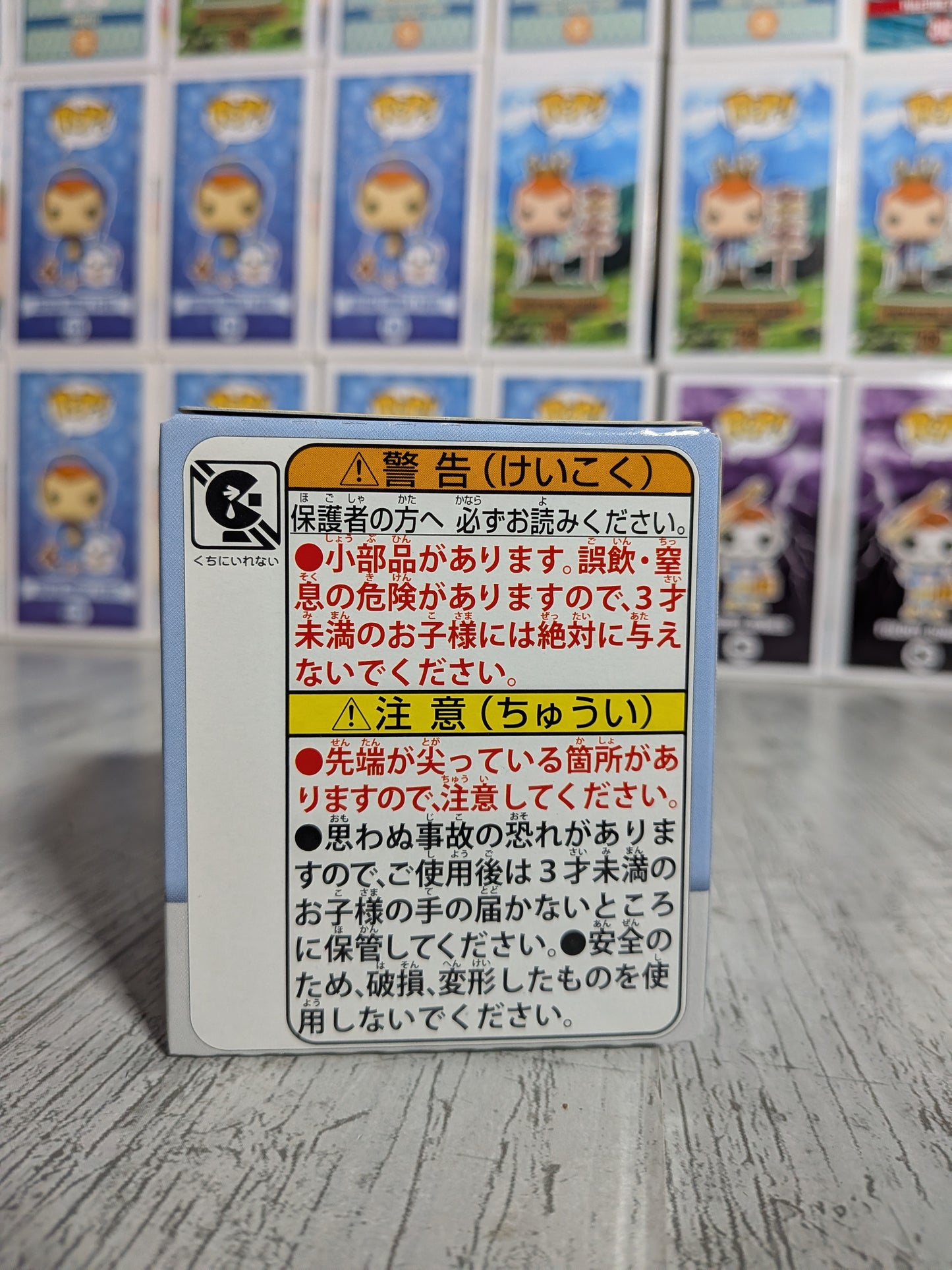 Takara Tomy Arts Moncolle Box Vol.11 - Flambino | Scorbunny | Hibany (~5cm)