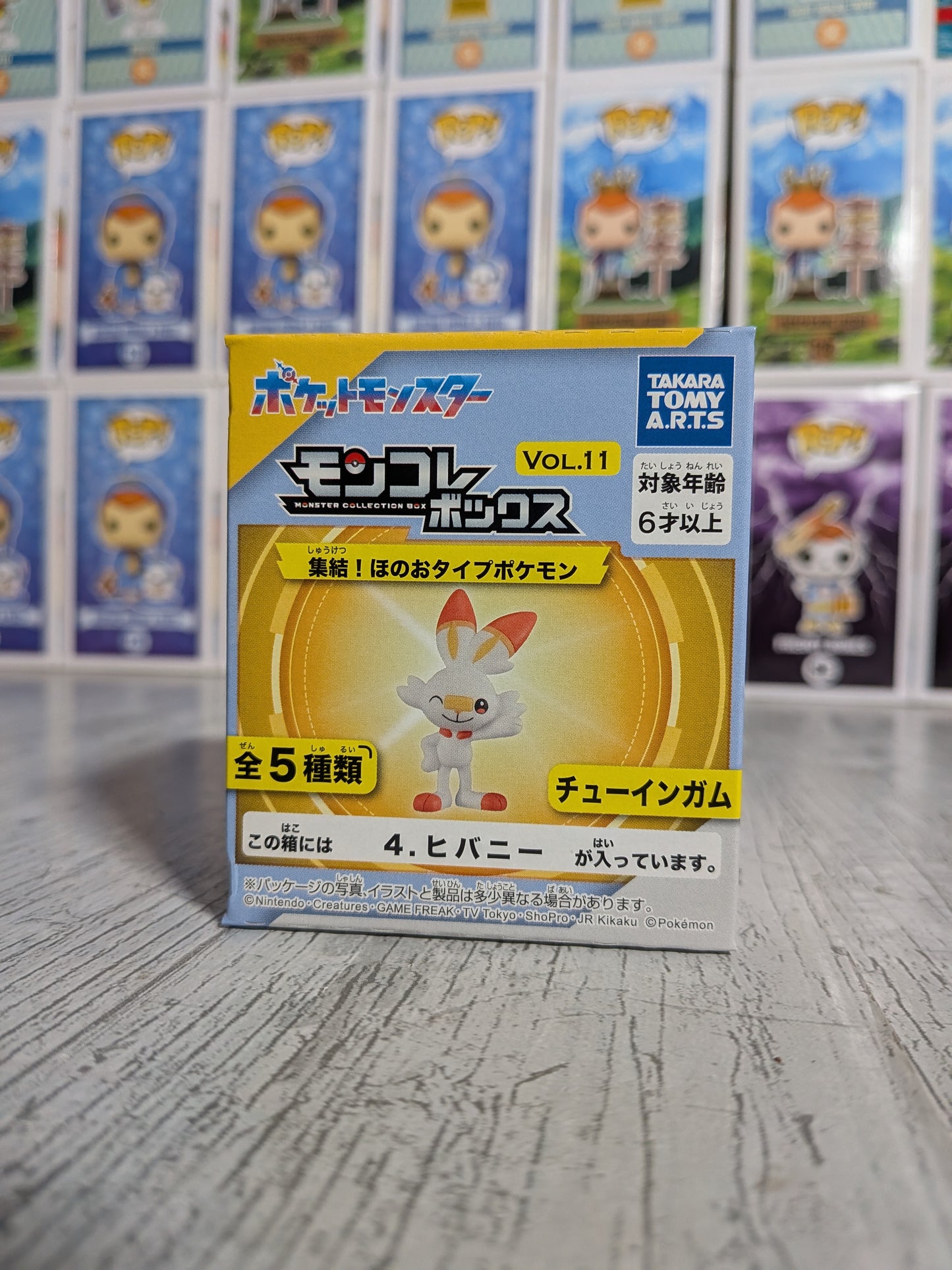 Takara Tomy Arts Moncolle Box Vol.11 - Flambino | Scorbunny | Hibany (~5cm)