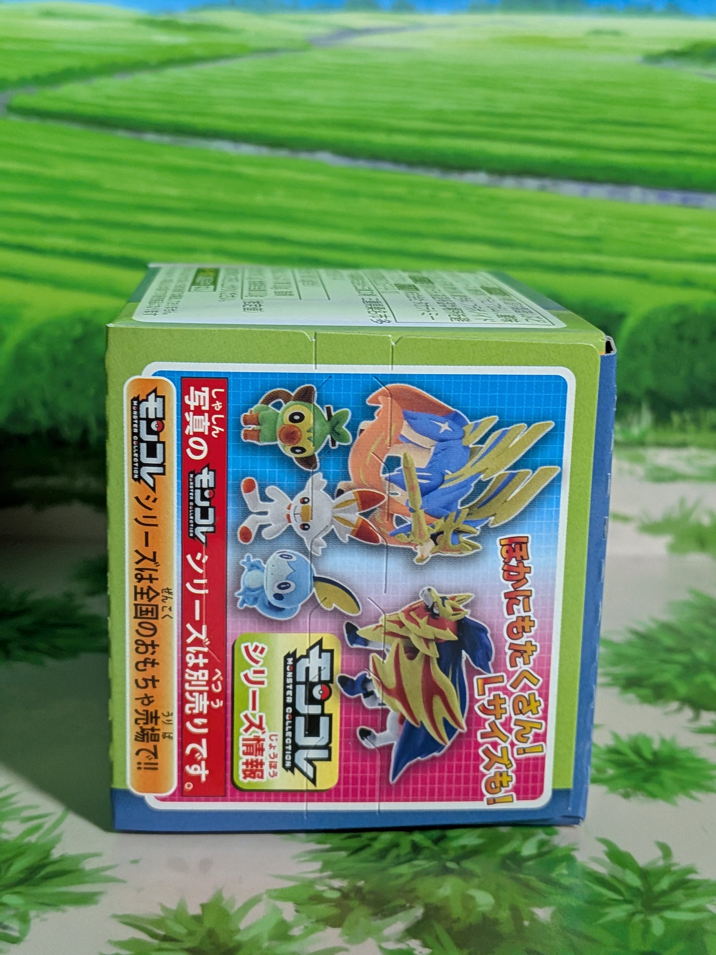 Takara Tomy Arts Moncolle Select Vol.6 - Shaymin (Forme Terrestre) | Land Forme (~5cm)