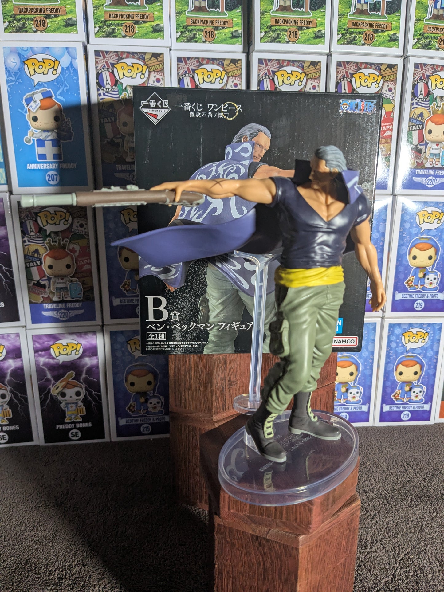 Ichiban Kuji Los B: Ben Beckmann