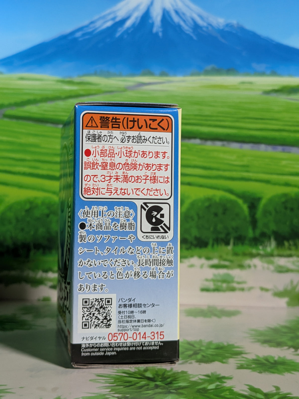 Shokugan: Pokémon Kids Mini Figure & Gum - 30th Anniversary Special Vol.3 - Otaquin (N°710)