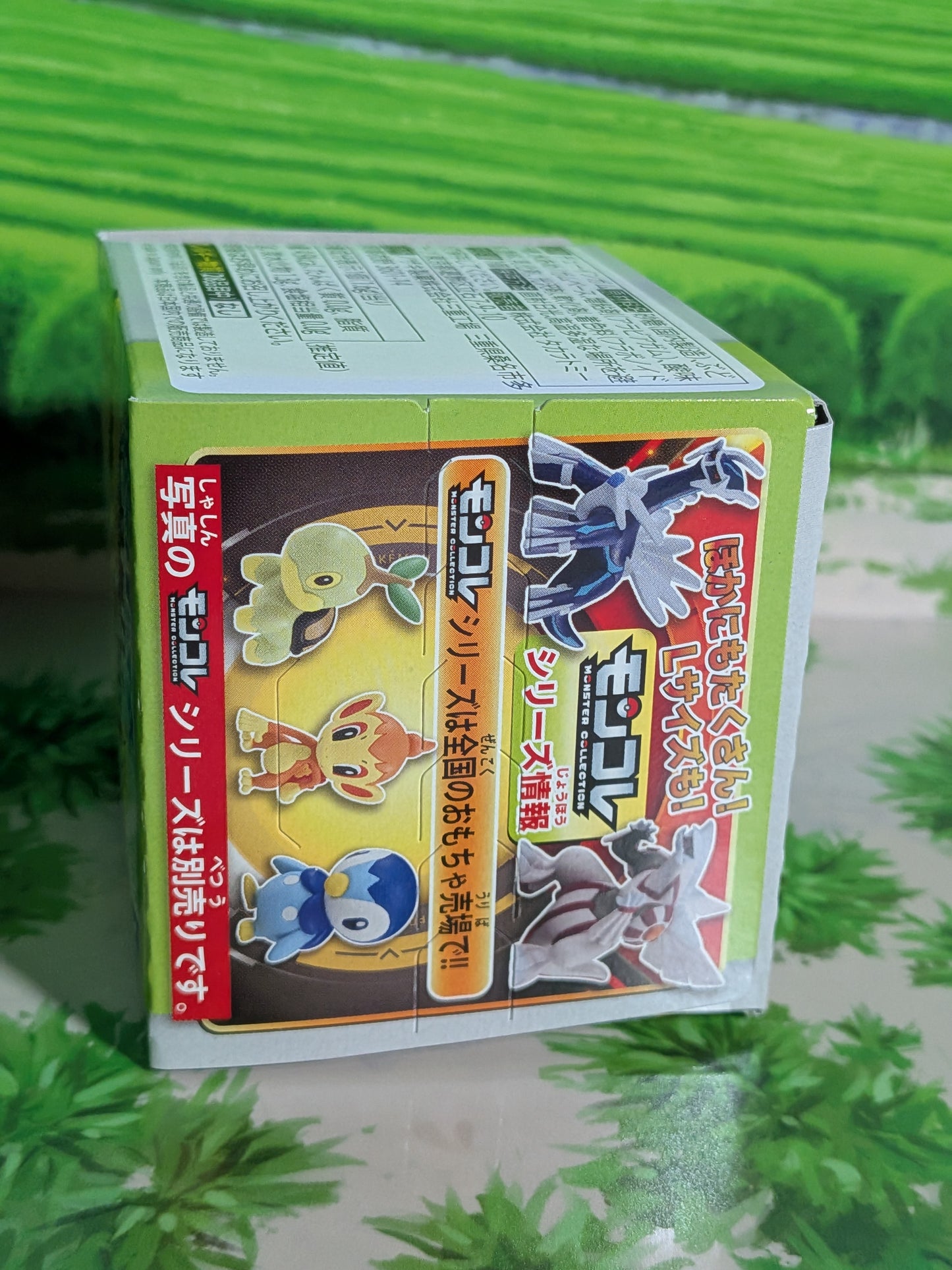 Takara Tomy Arts Moncolle Select Vol.7 - Mega-Gardevoir | Mega Gardevoir | Mega Sirnight (~5cm)